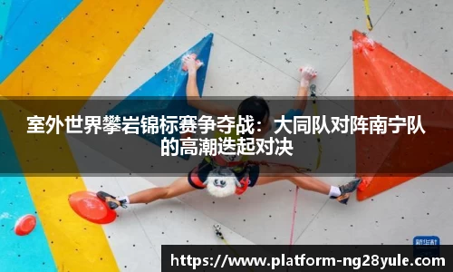 南宫28官网
