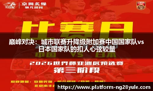 南宫体育
