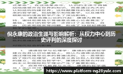 南宫28