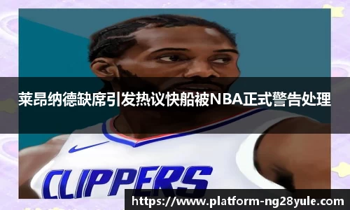 南宫28