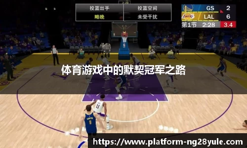 南宫28