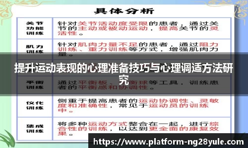 南宫体育